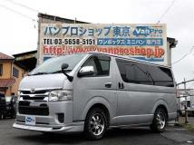 2014 Toyota Regiusace Van