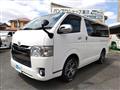 2016 Toyota Regiusace Van