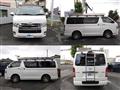 2018 Toyota Hiace Van