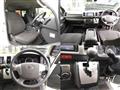 2018 Toyota Hiace Van