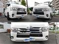 2018 Toyota Hiace Van