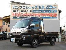 2024 Daihatsu Hijet Truck
