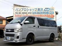 2012 Toyota Hiace Van