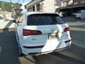 2017 Audi Q5