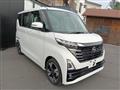 2025 Nissan ROOX