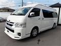 2024 Toyota Hiace Commuter