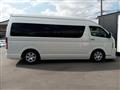 2024 Toyota Hiace Commuter
