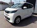 2025 Nissan Nissan Others