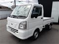 2024 Nissan Clipper Truck