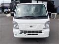 2024 Nissan Clipper Truck
