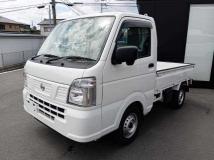 2024 Nissan Clipper Truck