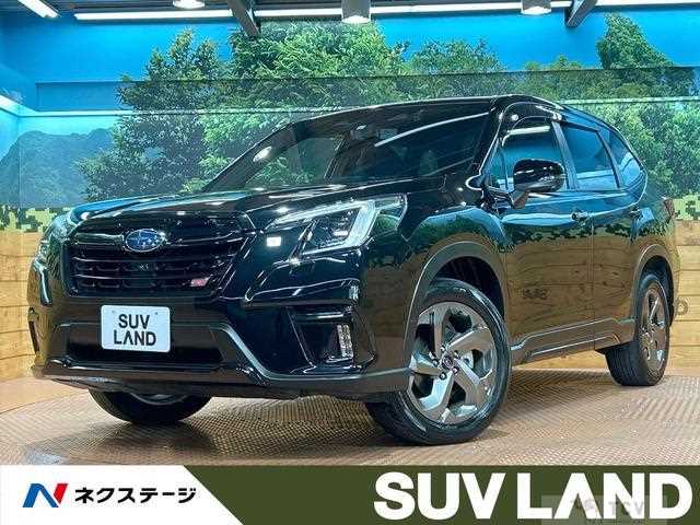 2023 Subaru Forester