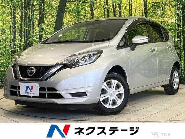 2017 Nissan Note