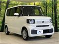2026 Honda N BOX
