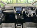 2017 Toyota Alphard G