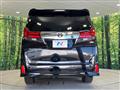 2017 Toyota Alphard G