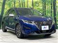 2022 Nissan Note