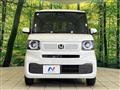 2025 Honda N BOX