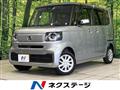 2025 Honda N BOX