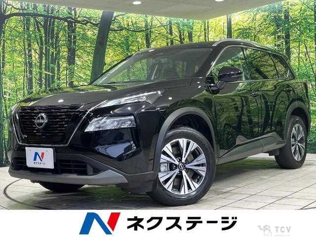 2024 Nissan X-Trail
