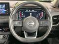 2024 Nissan X-Trail