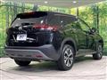 2024 Nissan X-Trail
