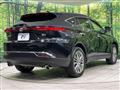 2024 Toyota Harrier Hybrid