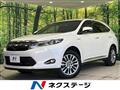 2014 Toyota Harrier Hybrid