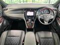 2014 Toyota Harrier Hybrid