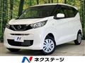 2021 Nissan Nissan Others
