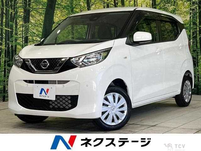 2021 Nissan Nissan Others