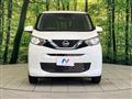 2021 Nissan Nissan Others