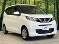 2021 Nissan Nissan Others