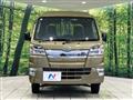 2020 Daihatsu Hijet Truck