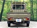 2020 Daihatsu Hijet Truck