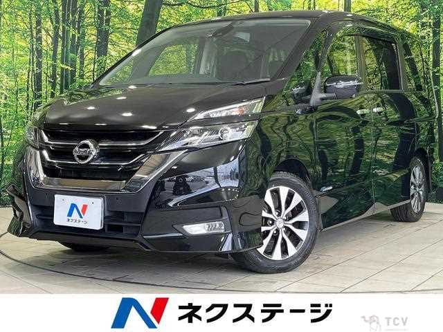 2017 Nissan Serena