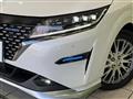 2022 Nissan Note