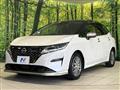 2022 Nissan Note