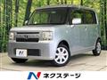 2012 Toyota Toyota Others