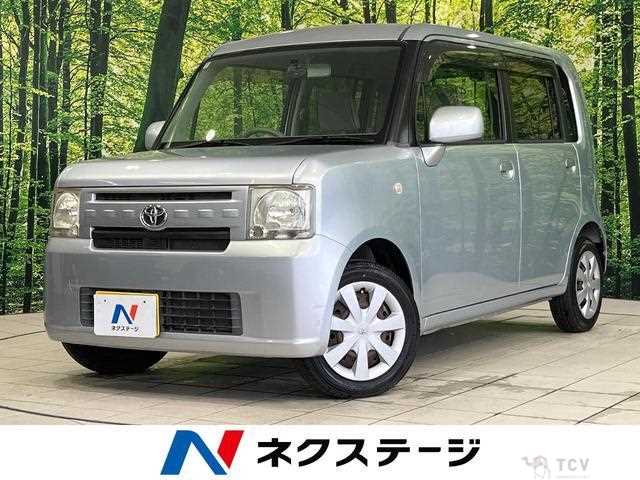 2012 Toyota Toyota Others