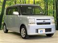 2012 Toyota Toyota Others
