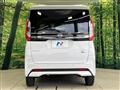 2024 Nissan ROOX