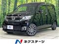 2018 Honda Honda Others