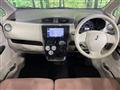 2019 Mitsubishi eK Wagon