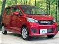 2019 Mitsubishi eK Wagon