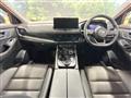 2024 Nissan X-Trail