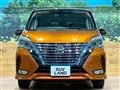 2022 Nissan Serena