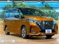 2022 Nissan Serena