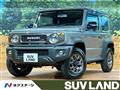 2024 Suzuki Jimny Sierra