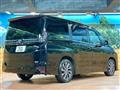 2025 Toyota Voxy